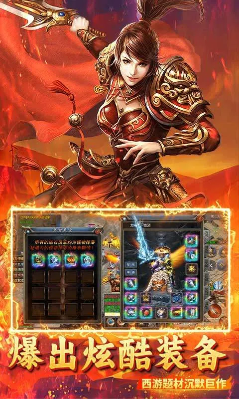 �һ���ʿ2026�ٷ�����