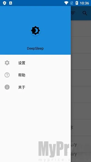 语音唤醒安卓版手机版 语音唤醒安卓版手机版