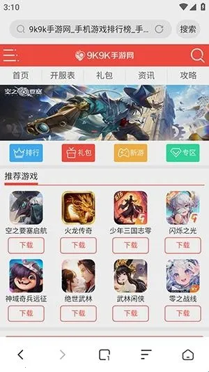 ���������2026�ٷ�����