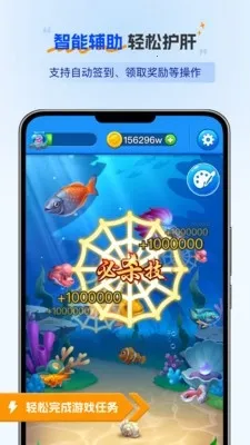 ���ǵ����2026�ٷ�����