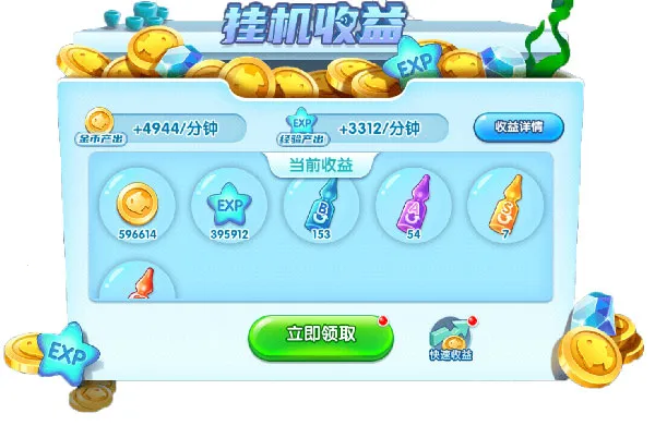 ���������ƽ��