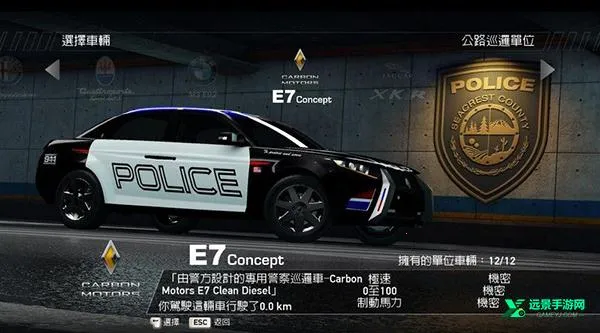 ��Ʒ�ɳ�14����׷�����ư�