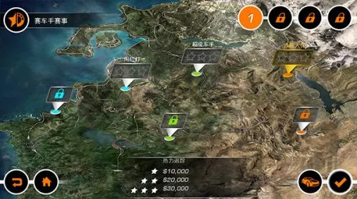 ��Ʒ�ɳ�14����׷�����ư�