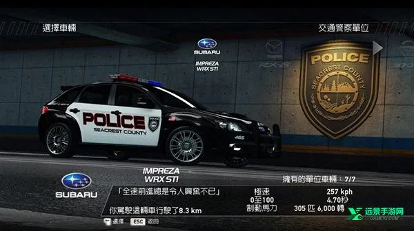 ��Ʒ�ɳ�14����׷�����ư�