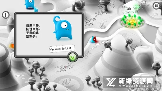 ��������(����������Ϸ)