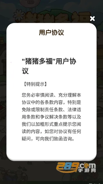 �����ร�����