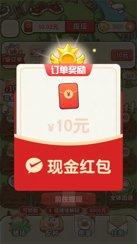 �����ร�����