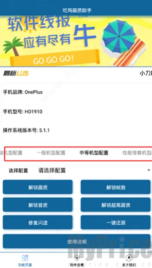 �Լ���������2026�ٷ�����