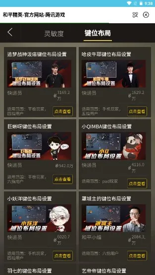 �Լ���������2026�ٷ�����