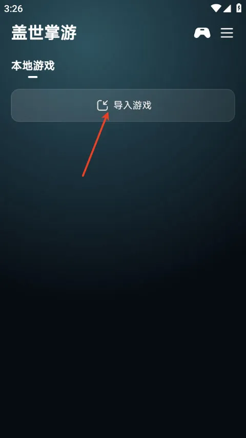 �������ΰ�׿���ֻ���