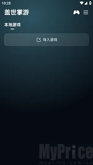 �������ΰ�׿���ֻ���