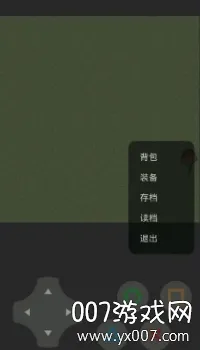 ������ҫ���߰�