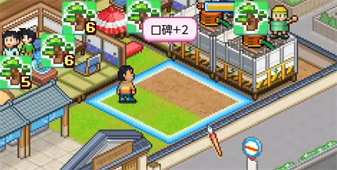 哆啦a梦的铜锣烧店物语破解版无限金币 哆啦a梦的铜锣烧店物语破解版无限金币