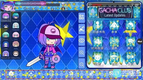 加查之星(换装养成游戏) 加查之星(换装养成游戏)