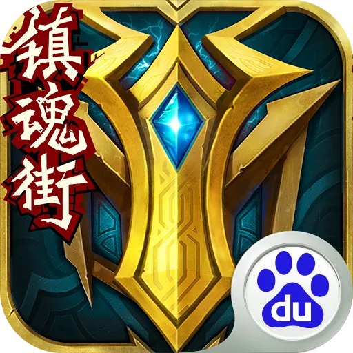 Ӣ��֮�пڴ���v3.5.3.0 ��׿��