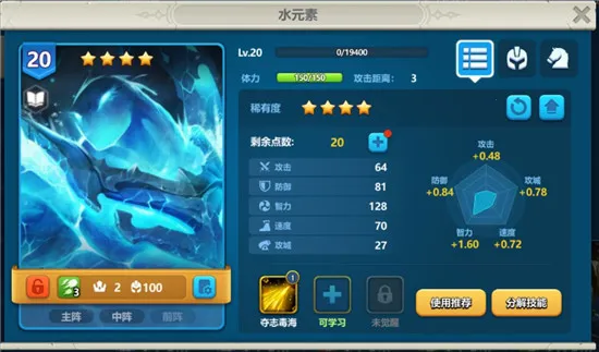 Ӣ��֮�пڴ���