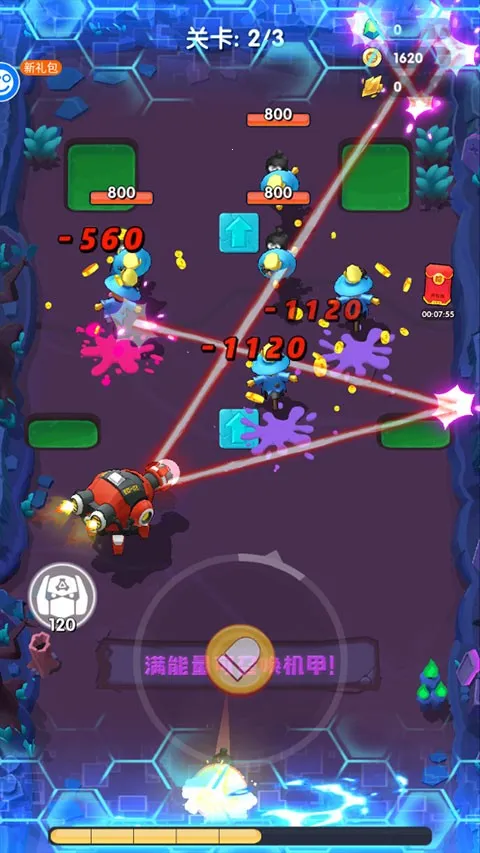 �����ж�2026���°汾