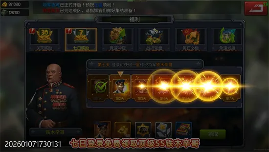 �����ж�2026���°汾