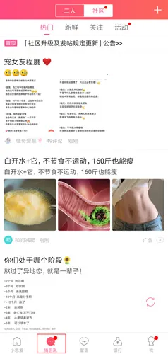 С����2026���°汾