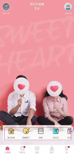 С����2026���°汾