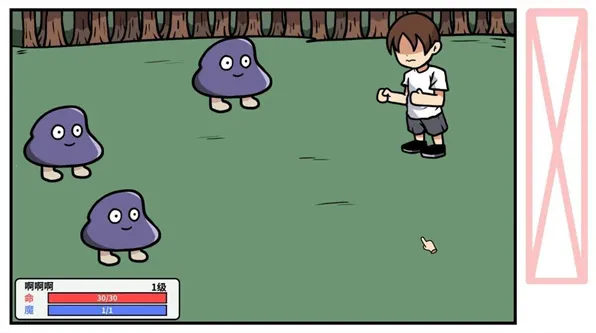 ������˼�����(����ð����Ϸ)