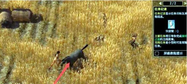 泰坦之旅终极版 泰坦之旅终极版