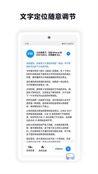 ����2026�ٷ�����