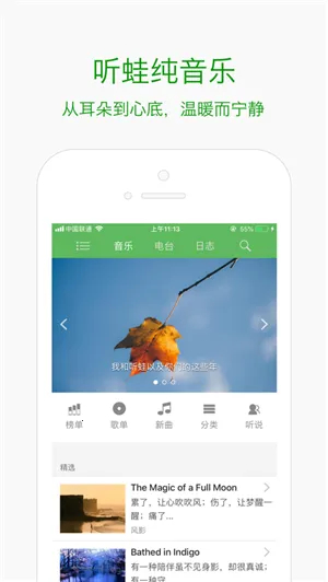 ����2026�ٷ�����