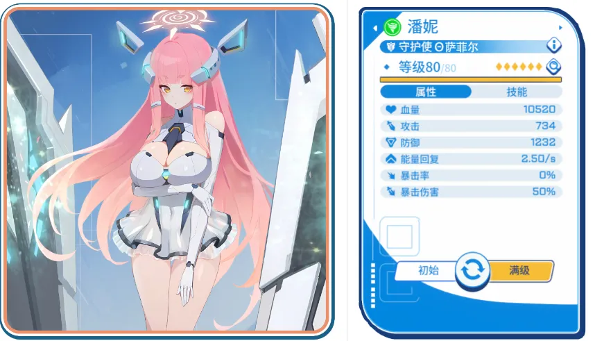 ����ս���ٷ���������