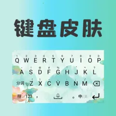 ����Ƥ����׿���ֻ���