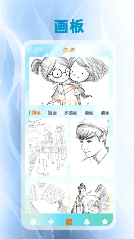 ����Ƥ����׿���ֻ���