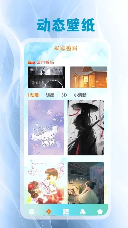 ����Ƥ����׿���ֻ���