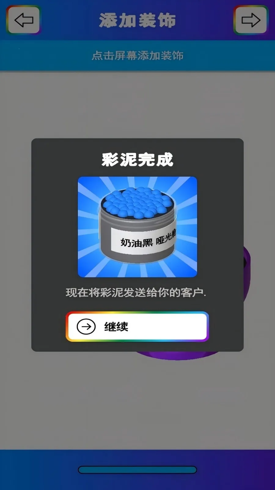 ʷ��ķģ���������ֻ���