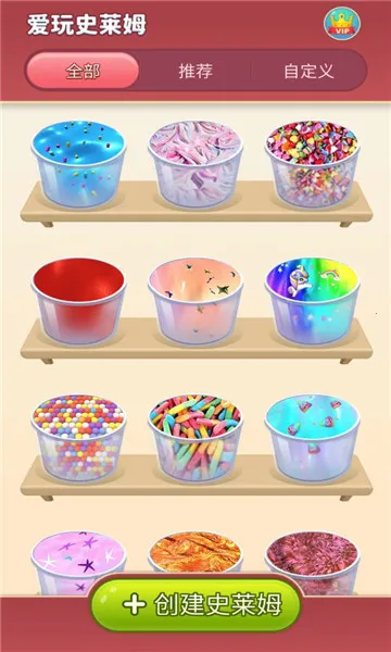 ʷ��ķģ���������ֻ���