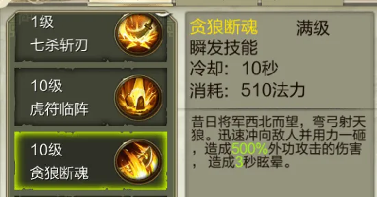 ����3D(����RPG����)