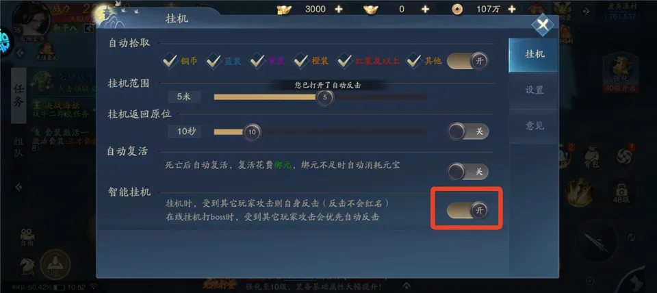 �Ϲ�������(�����������)