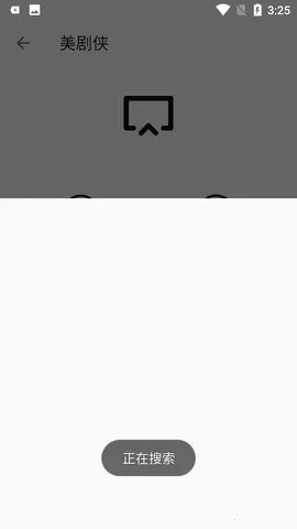 ������app����ٷ�����