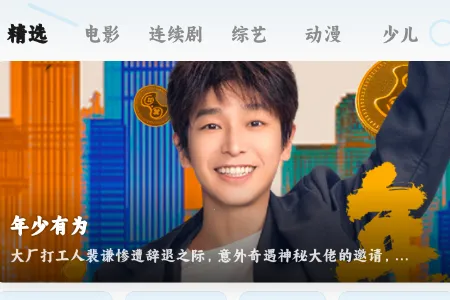 4K׷Ƭ��Ӱ�Ӱ�׿���ֻ���