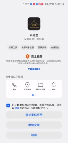 ̩����2026���ذ�װ