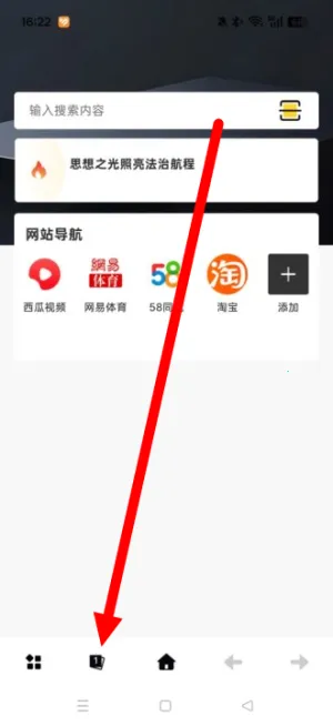 ���������(�ֻ����������)