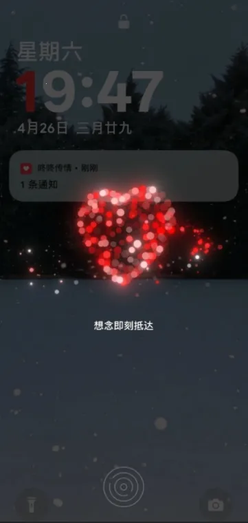 ���˴���(���´��鹤��)