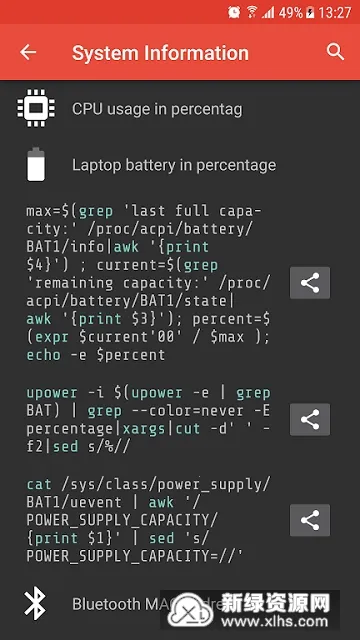 Linux Command Library(Linux�ο�Ӧ��)