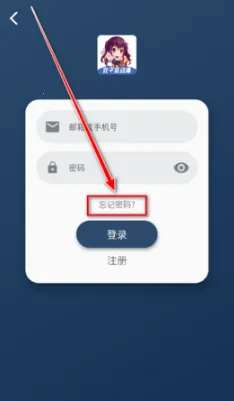 ˫���Ƕ���(����׷������)