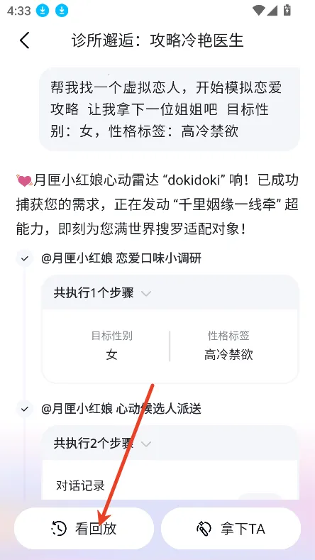 ����(AI������Ӧ��)