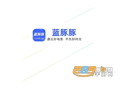 ������(Ӱ��׷��ƽ̨)