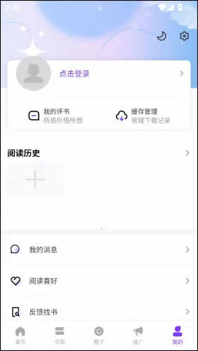 ��������(�����Ķ�����)