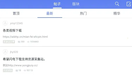 ��������2026�ٷ����°汾