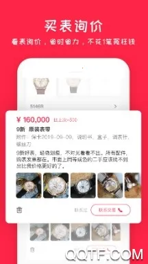 ������2026���°汾