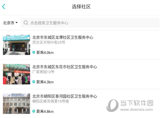 ����580(����ҽ�Ʒ���)