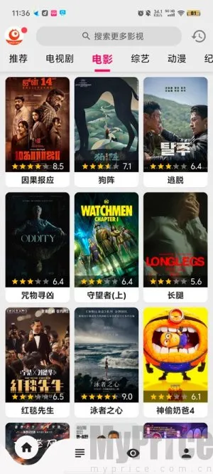 ����2026�ٷ�����